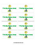 behavior coupon